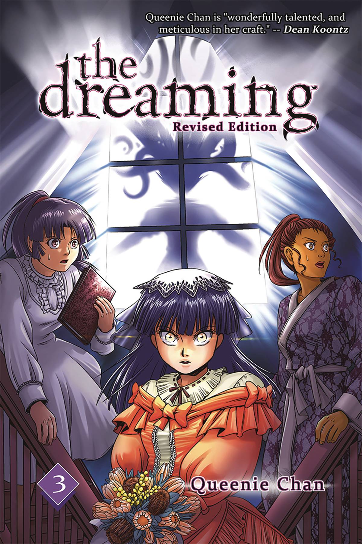 DREAMING TP 03