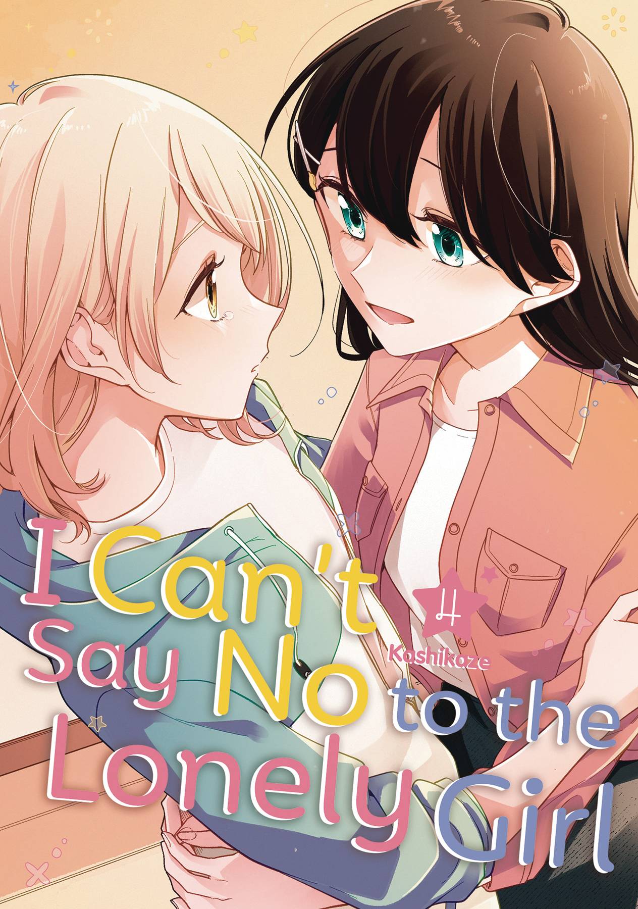 I CANT SAY NO TO LONELY GIRL GN 04