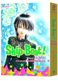 SKIP BEAT 3-IN-1 ED TP 05