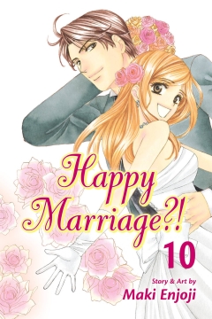 HAPPY MARRIAGE GN 10