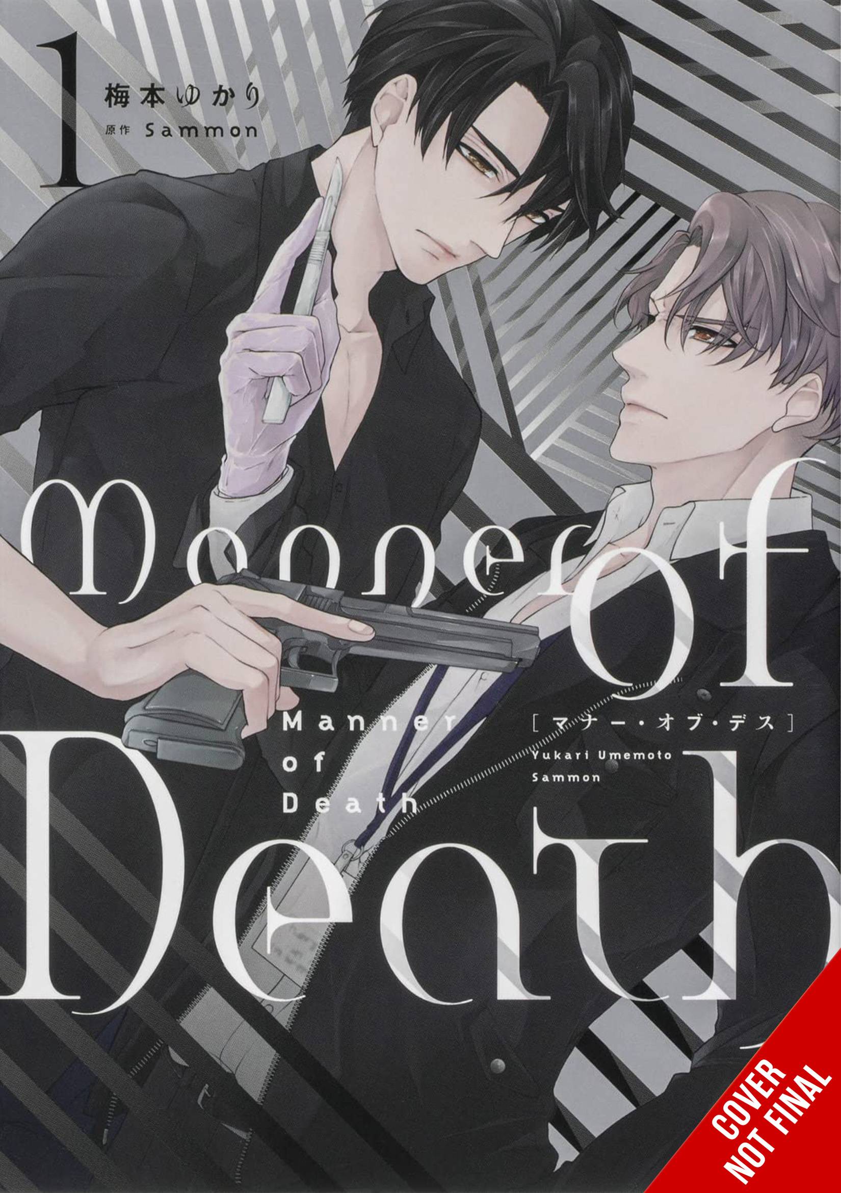 MANNER OF DEATH GN 01