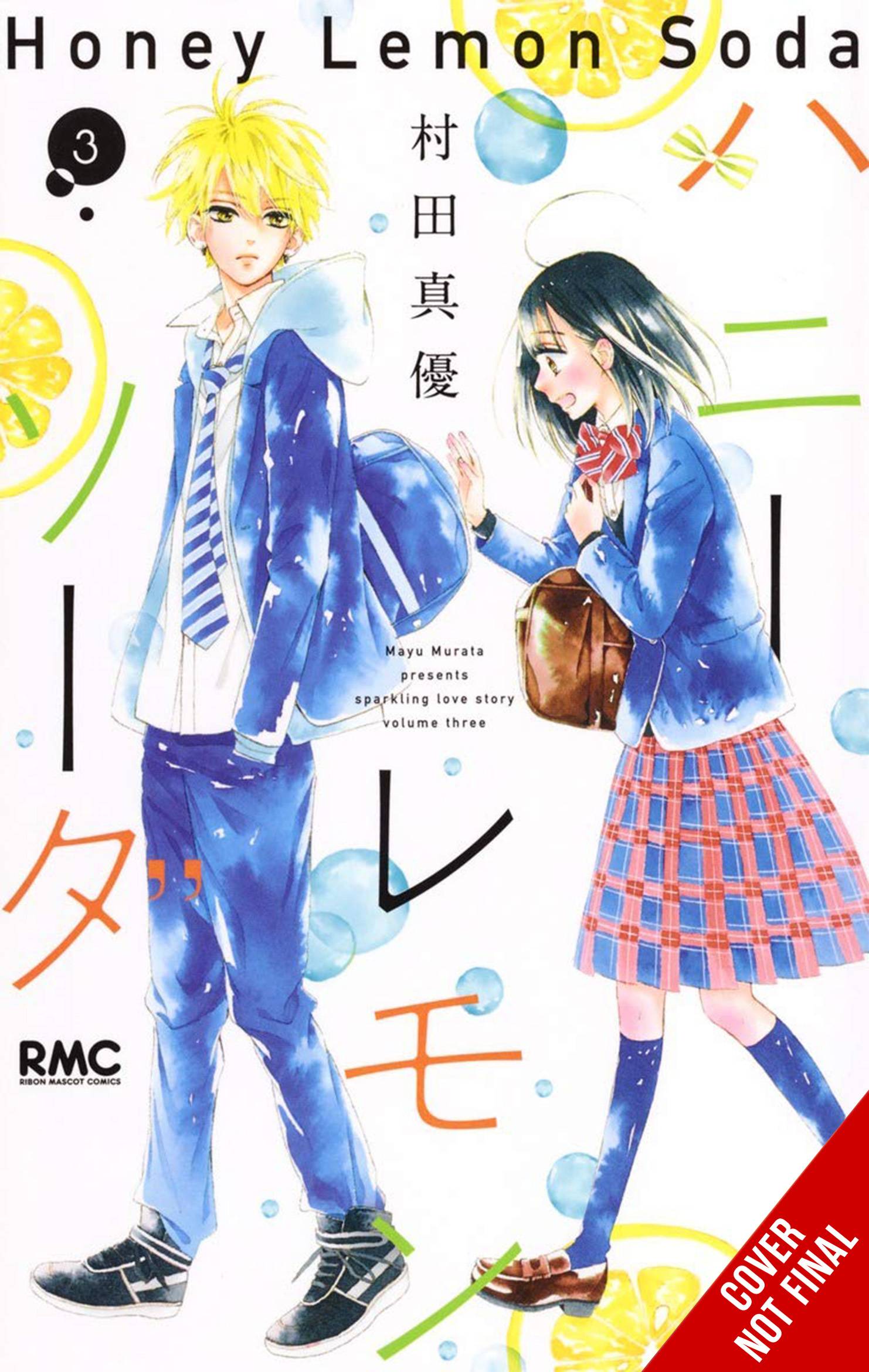 HONEY LEMON SODA GN 03