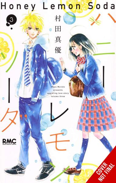 HONEY LEMON SODA GN 03