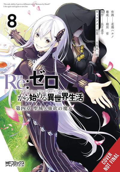 RE ZERO SLIAW CHAPTER 4 GN 08