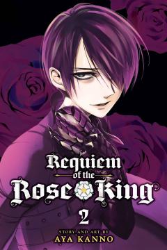 REQUIEM OF THE ROSE KING GN 02