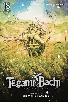 TEGAMI BACHI GN 18