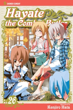 HAYATE COMBAT BUTLER GN 26