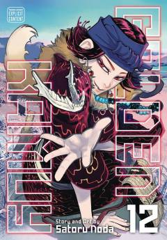 GOLDEN KAMUY GN 12