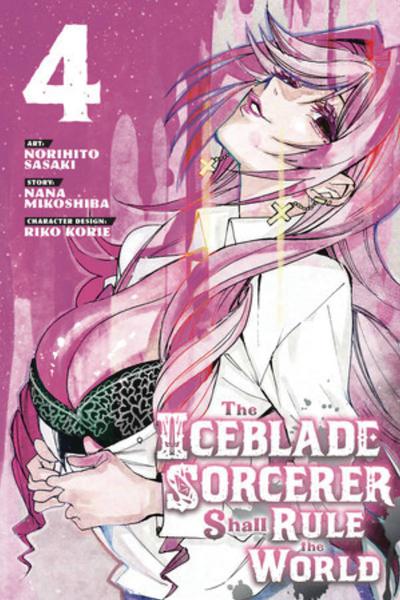 ICEBLADE SORCERER SHALL RULE WORLD GN 05