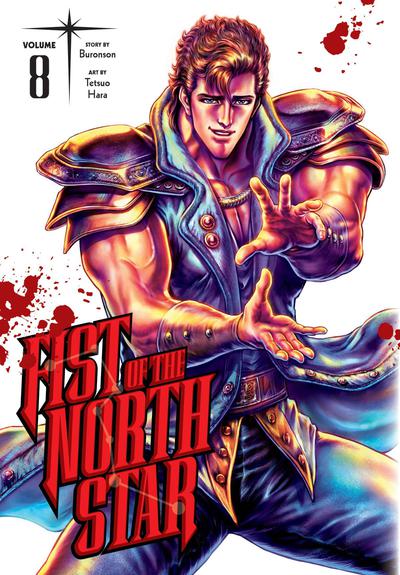 FIST OF THE NORTH STAR HC 08