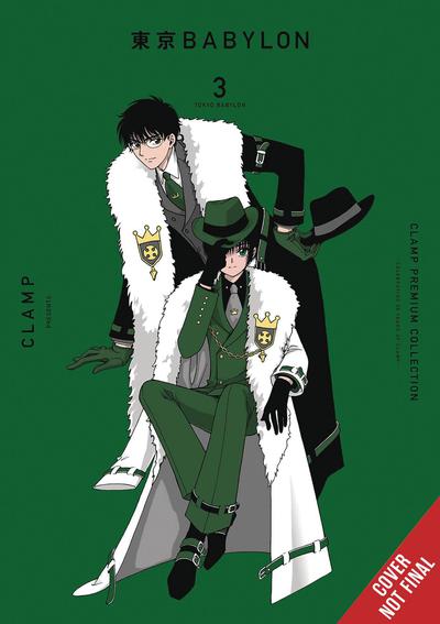 CLAMP PREMIUM COLL TOKYO BABYLON GN 03