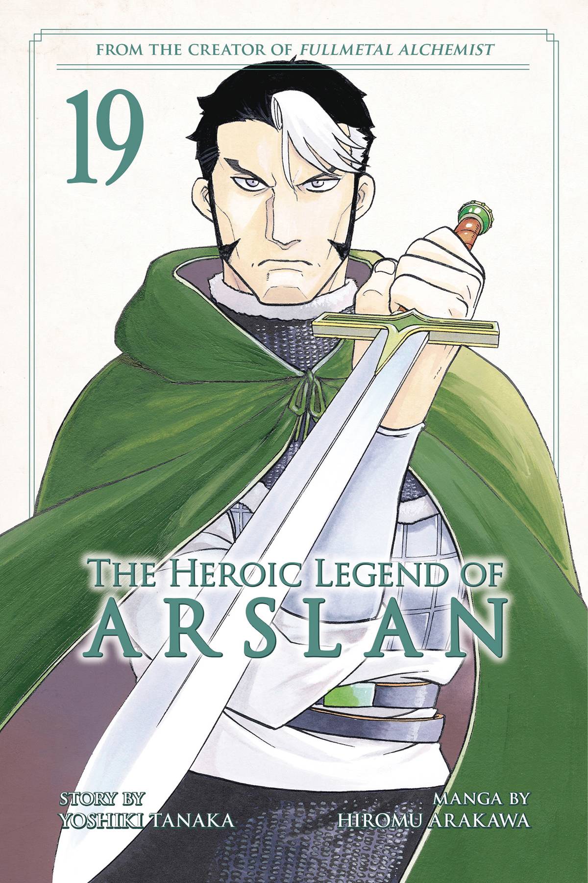 HEROIC LEGEND OF ARSLAN GN 19