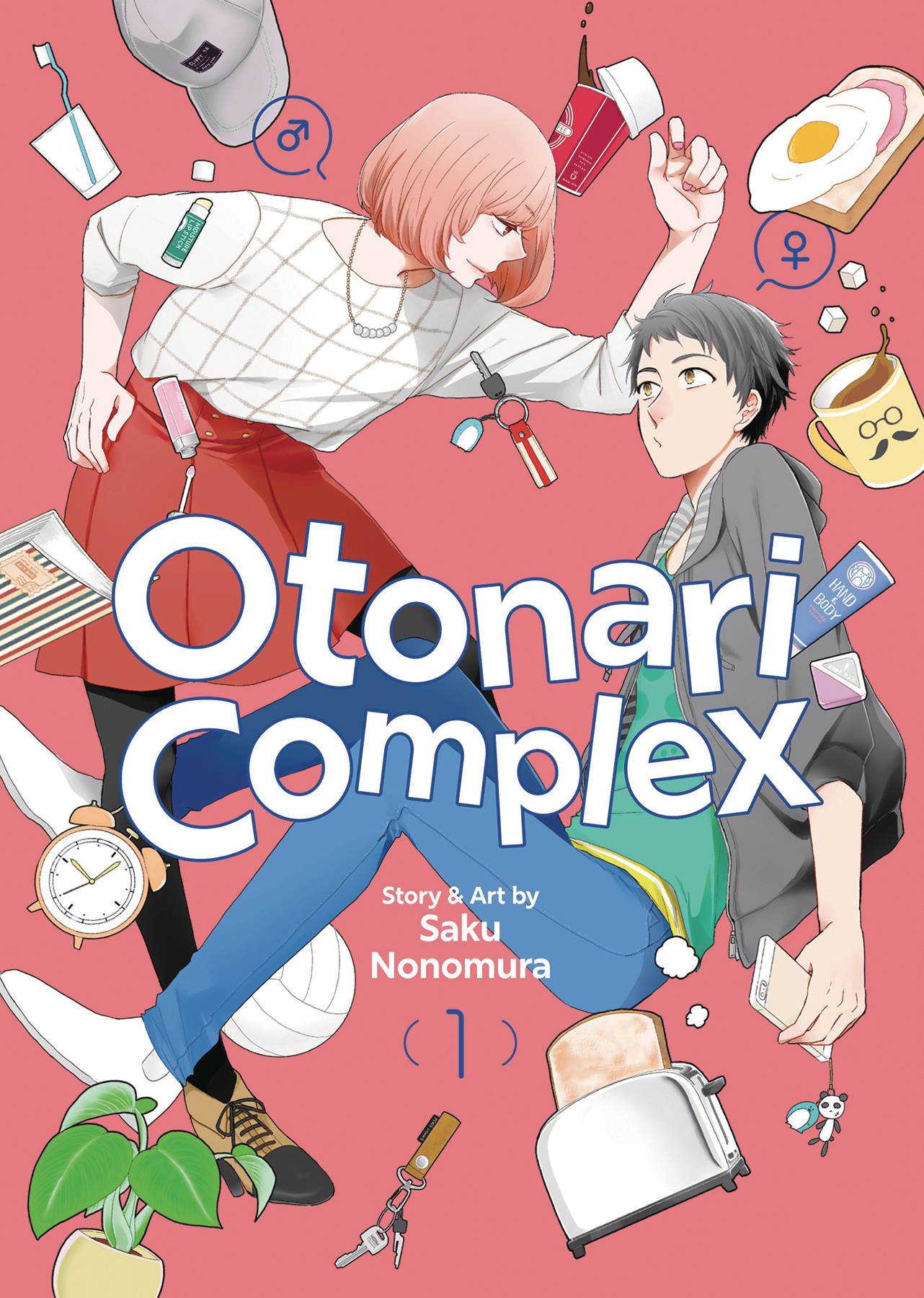 OTONARI COMPLEX GN 01