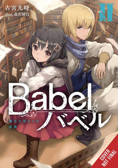 BABEL LIGHT NOVEL SC 02