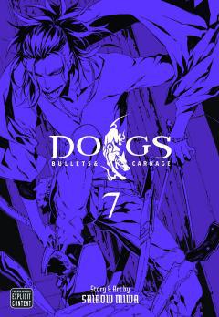 DOGS TP 07