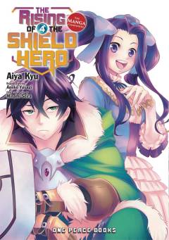 RISING OF THE SHIELD HERO GN 04 MANGA