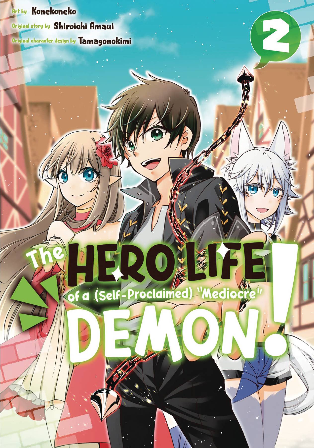 HERO LIFE OF SELF PROCLAIMED MEDIOCRE DEMON GN 02