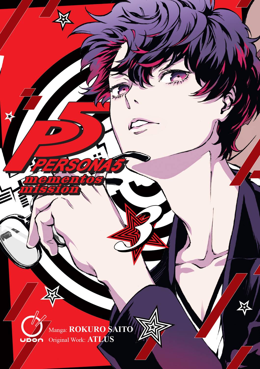 PERSONA 5 MEMENTOS MISSION TP 03