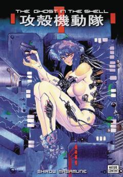 GHOST IN SHELL DLX RTL HC 1.5