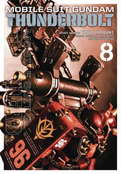 MOBILE SUIT GUNDAM THUNDERBOLT GN 08