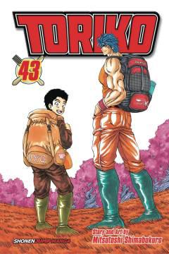 TORIKO GN 43