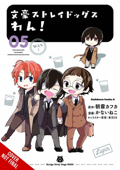 BUNGO STRAY DOGS WAN GN 05