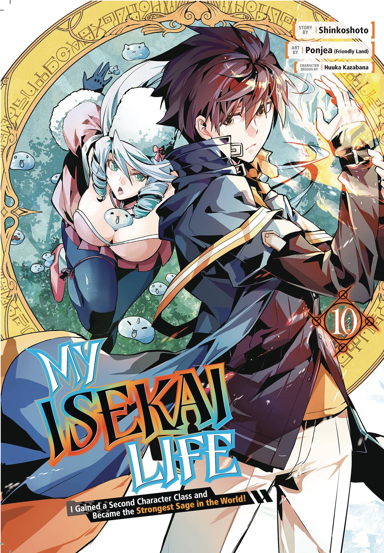 MY ISEKAI LIFE GN 10