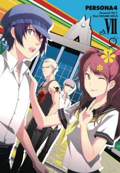 PERSONA 4 GN 07