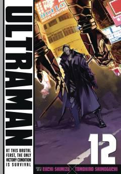 ULTRAMAN GN 12