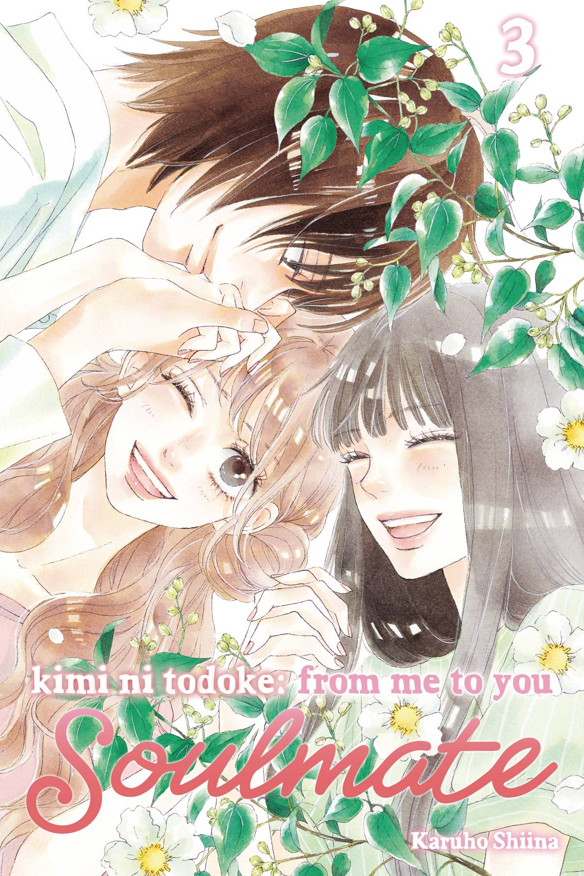 KIMI NI TODOKE FROM ME TO SOULMATE GN 03