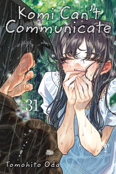 KOMI CANT COMMUNICATE GN 31