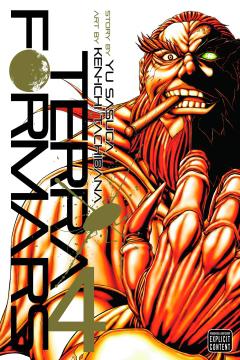 TERRA FORMARS GN 04