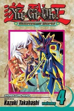 YU GI OH MILLENNIUM WORLD GN 04