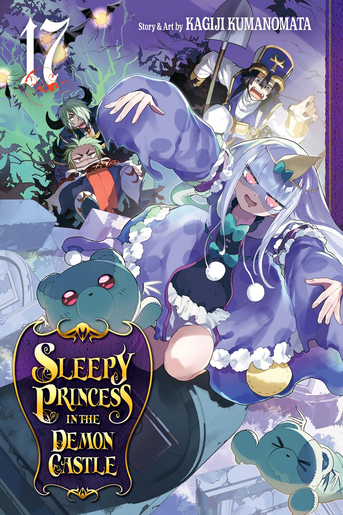 SLEEPY PRINCESS IN DEMON CASTLE GN 17