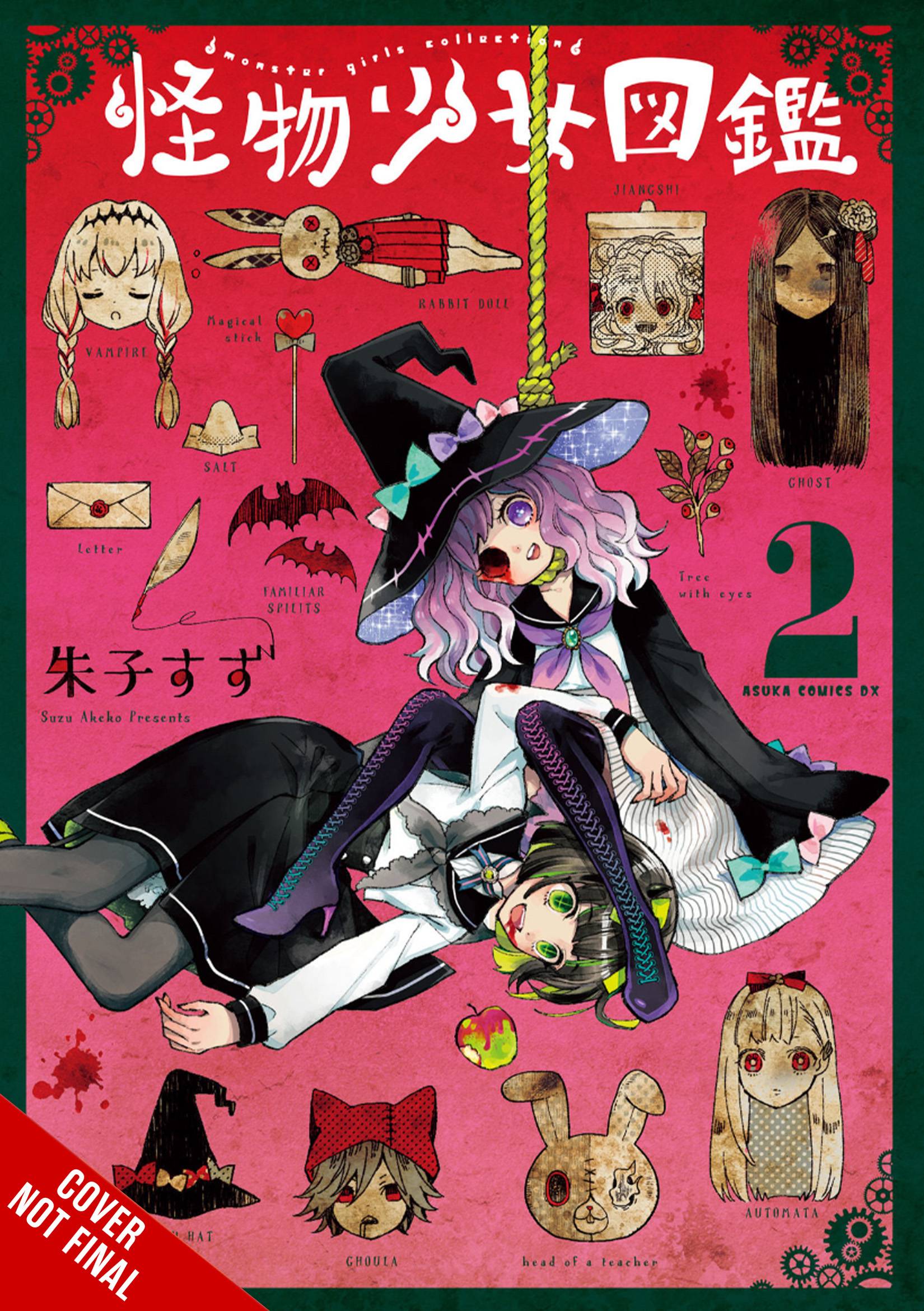 ILLUSTRATED GUIDE TO MONSTER GIRLS GN 02