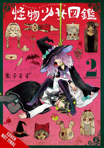 ILLUSTRATED GUIDE TO MONSTER GIRLS GN 02