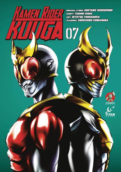 KAMEN RIDER KUUGA GN 07