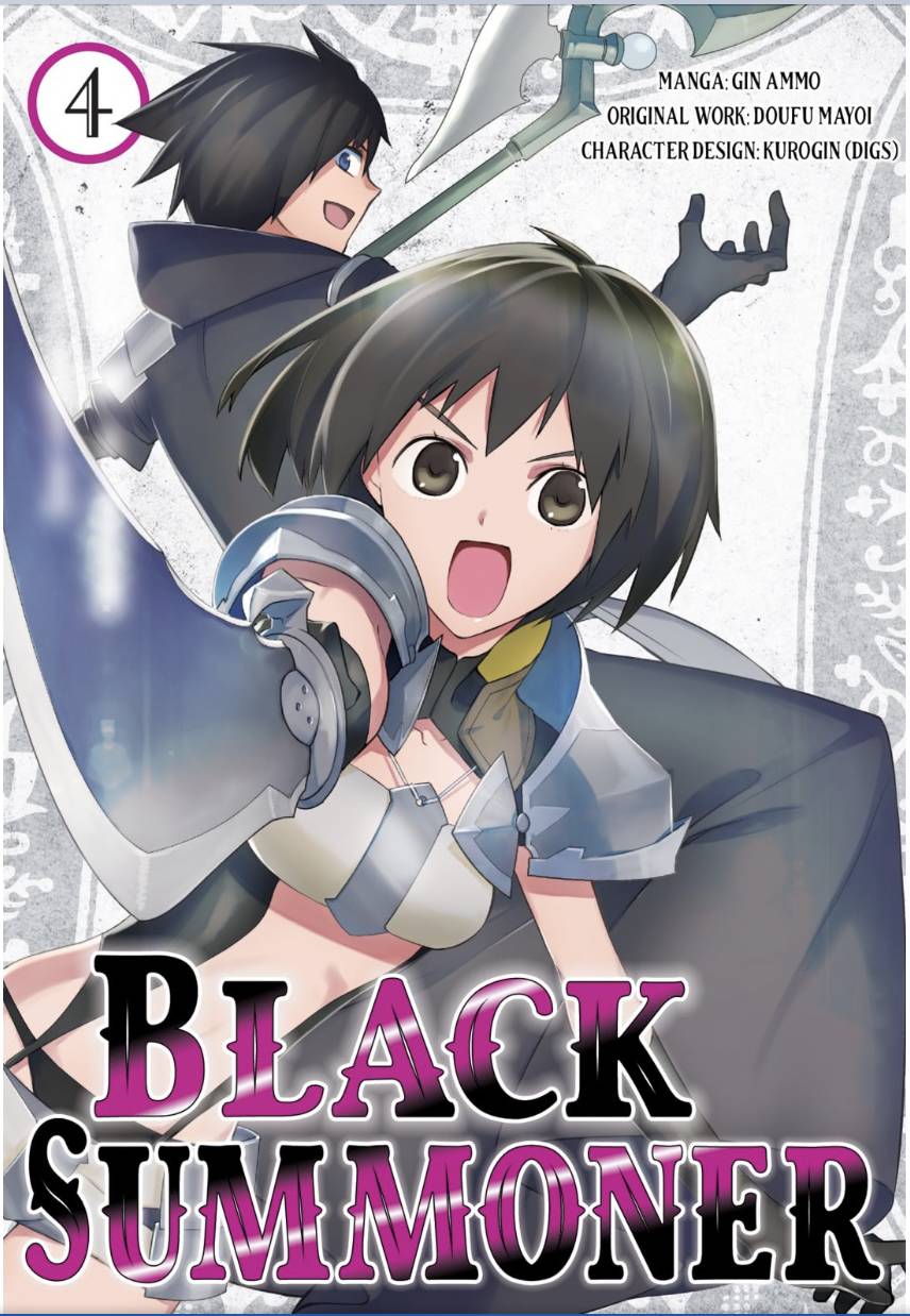 BLACK SUMMONER GN 04