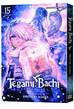 TEGAMI BACHI GN 15