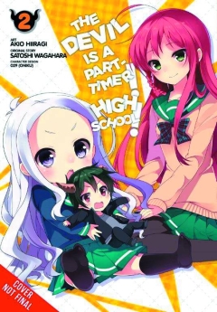 DEVIL IS PART TIMER HIGH SCHOOL GN 02