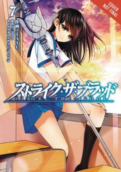 STRIKE THE BLOOD GN 07