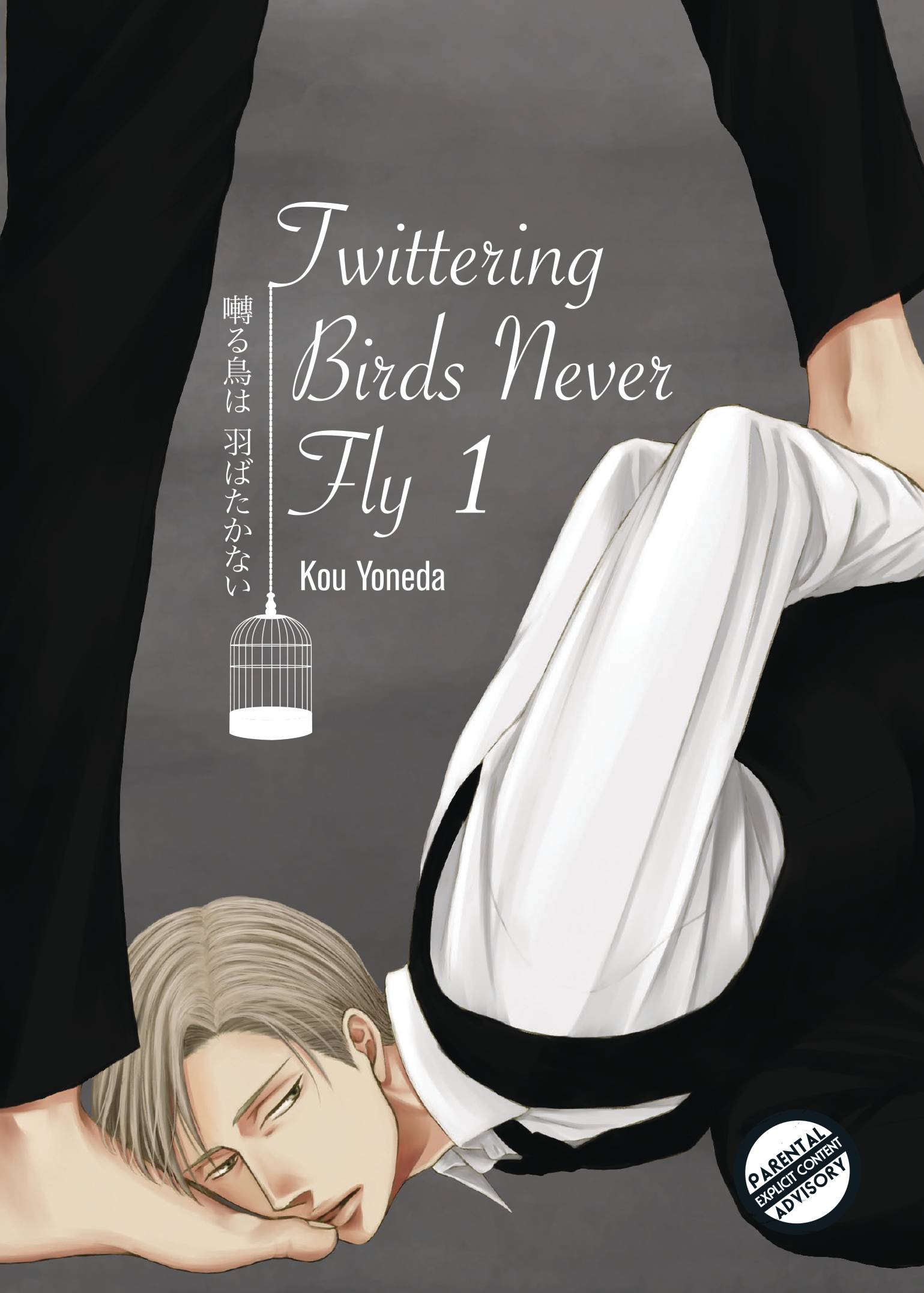 TWITTERING BIRDS NEVER FLY GN 01