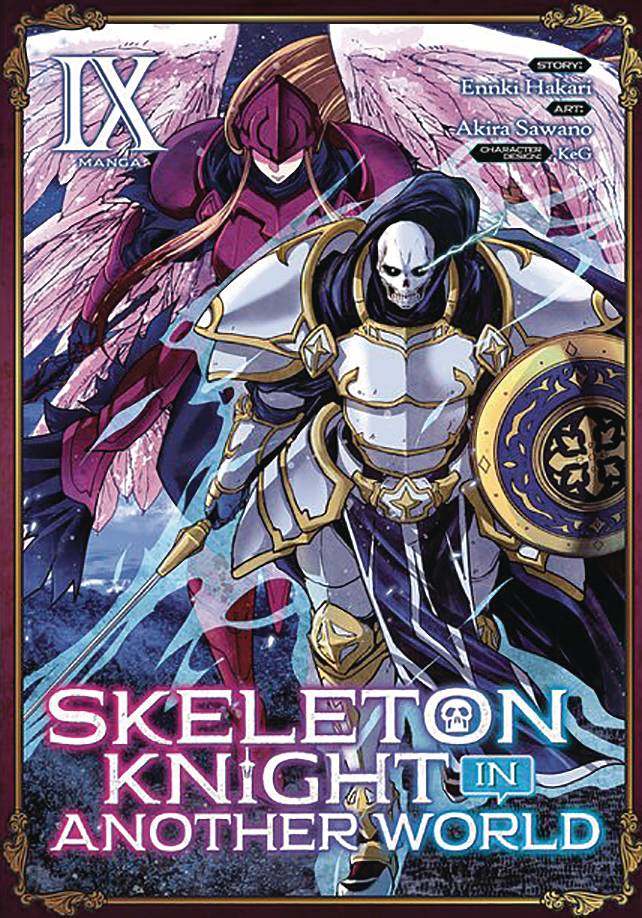 SKELETON KNIGHT IN ANOTHER WORLD GN 09