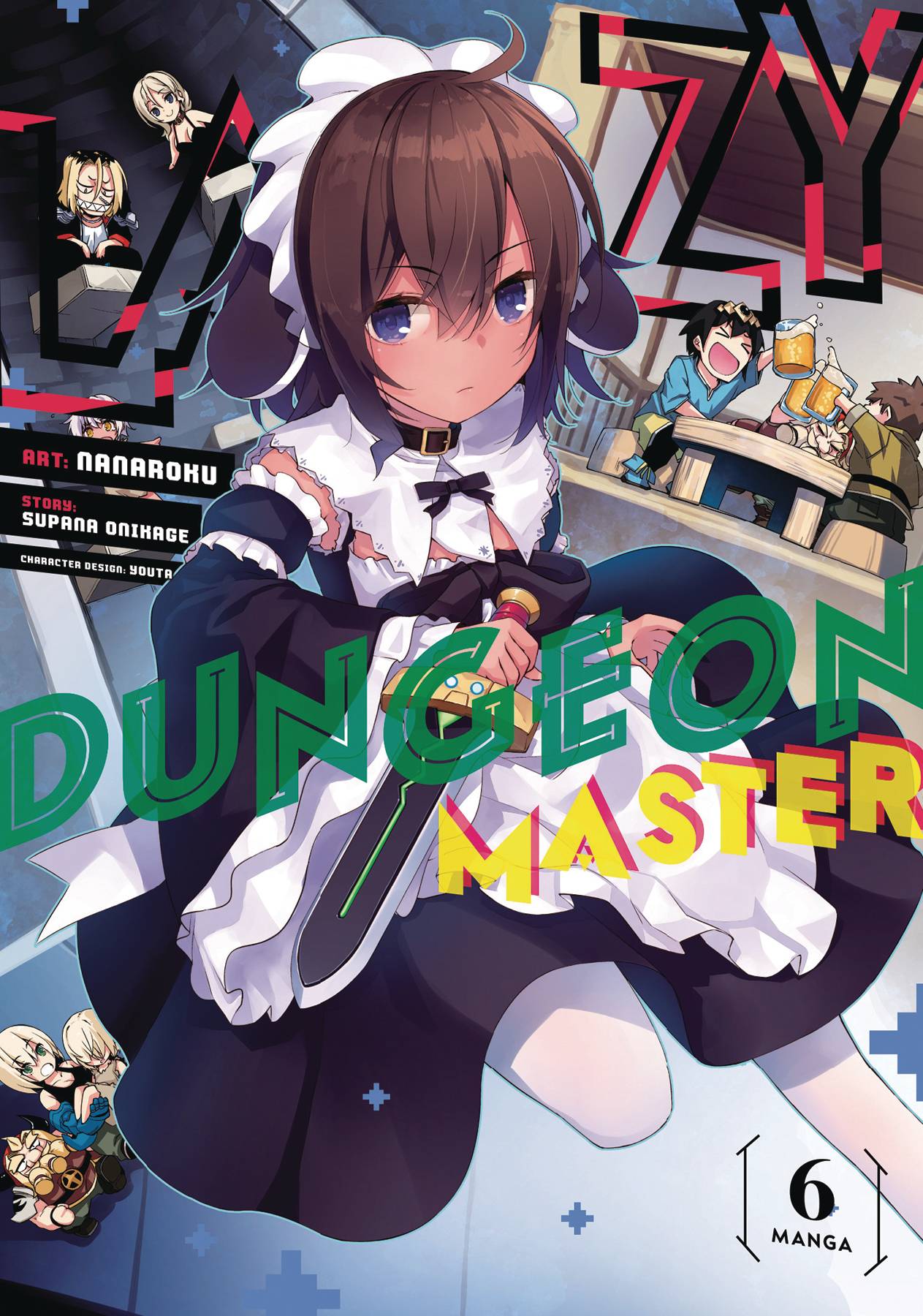 LAZY DUNGEON MASTER GN 06