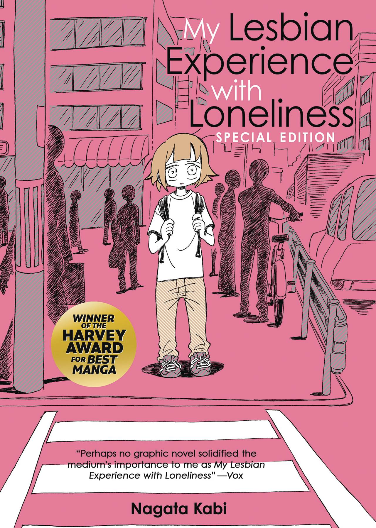 MY LESBIAN EXPERIENCE WITH LONELINESS HC