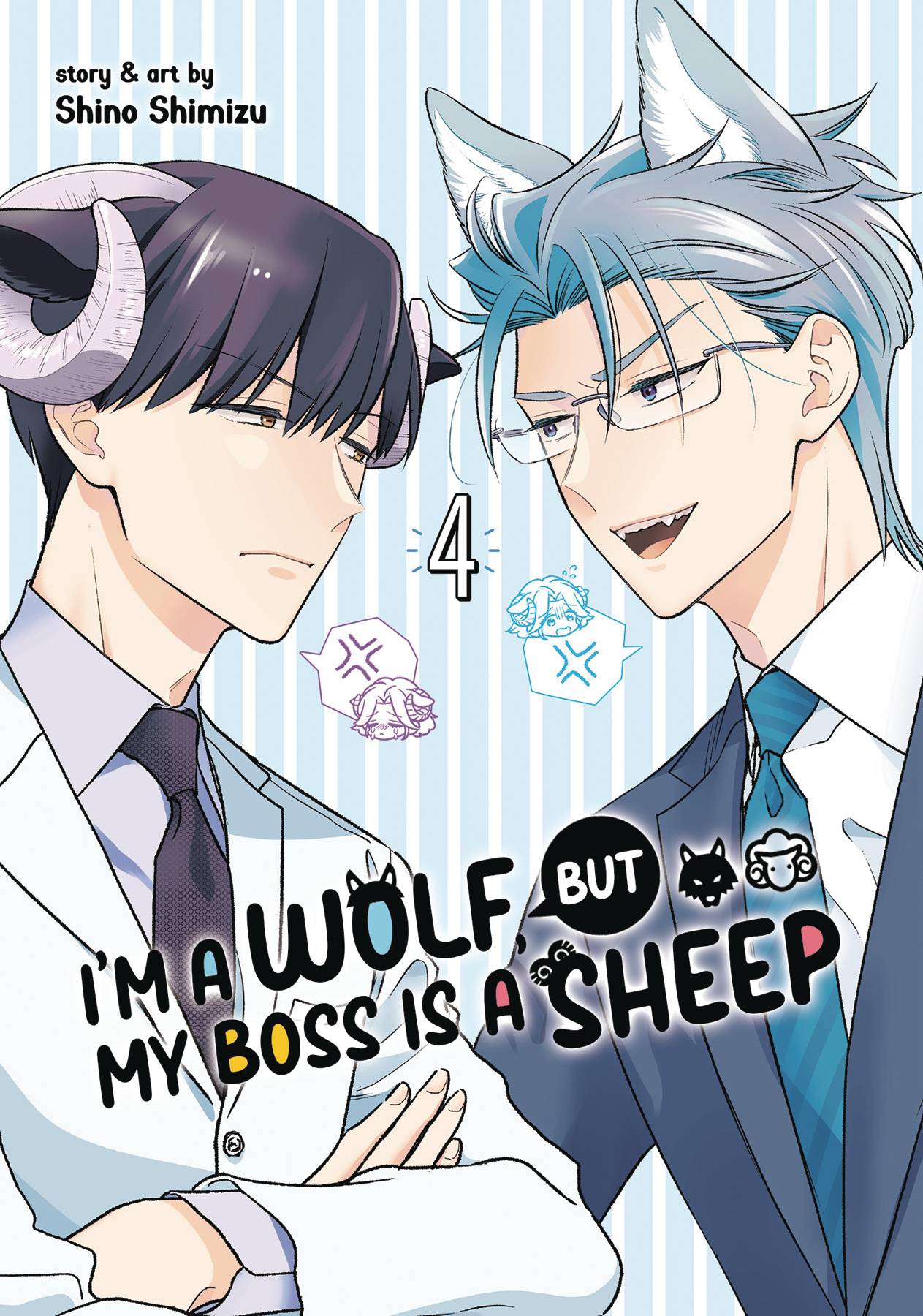 IM A WOLF BUT MY BOSS IS A SHEEP GN 04