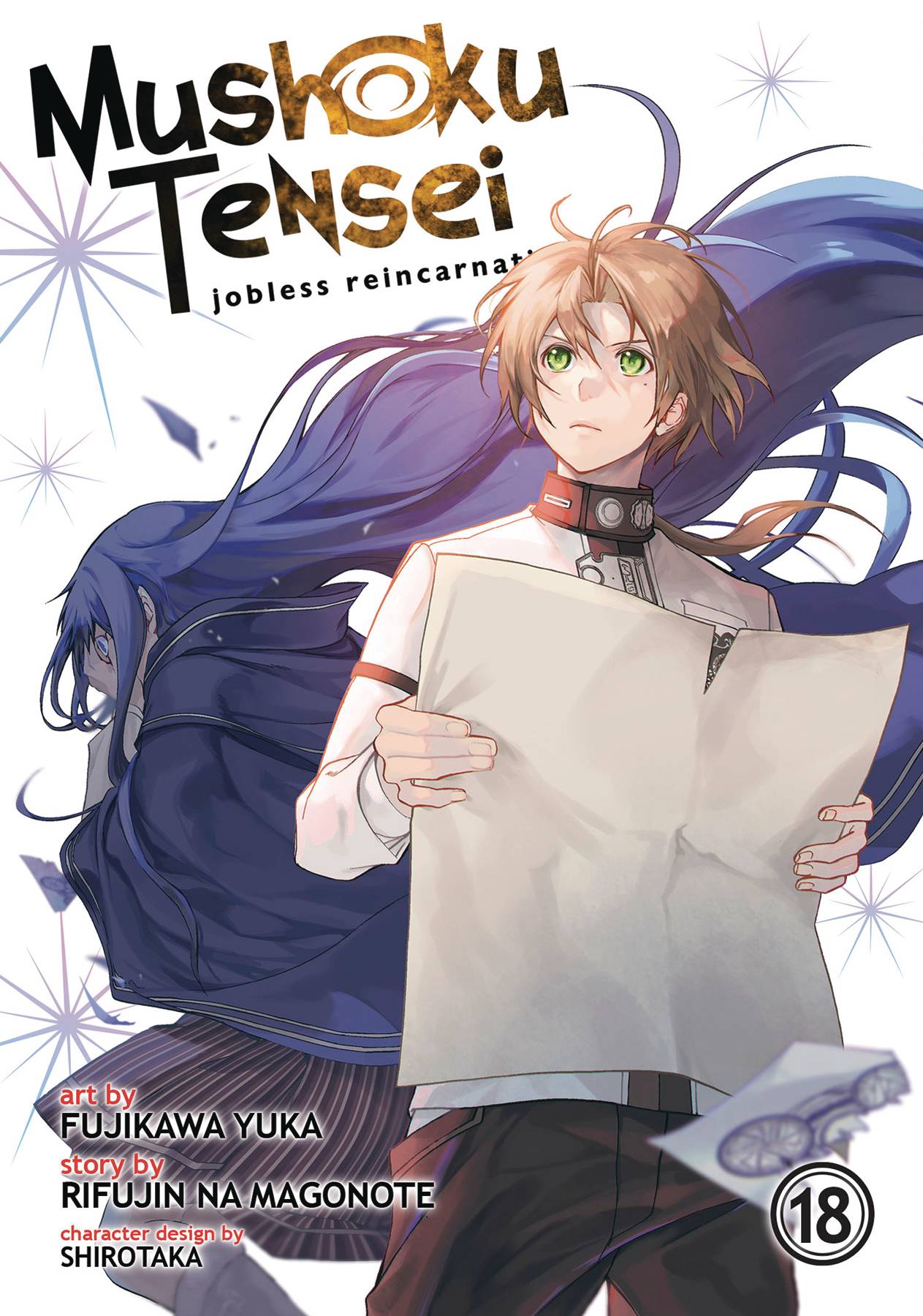 MUSHOKU TENSEI JOBLESS REINCARNATION GN 18