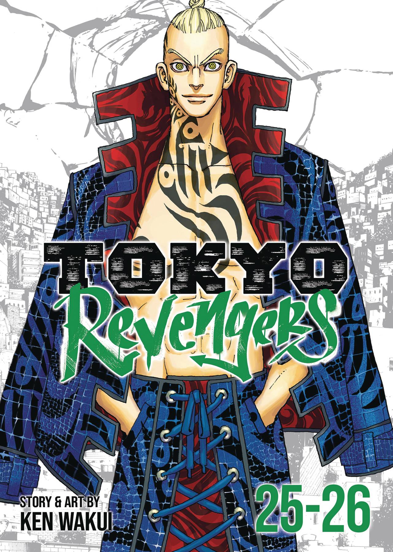 TOKYO REVENGERS OMNIBUS GN 15