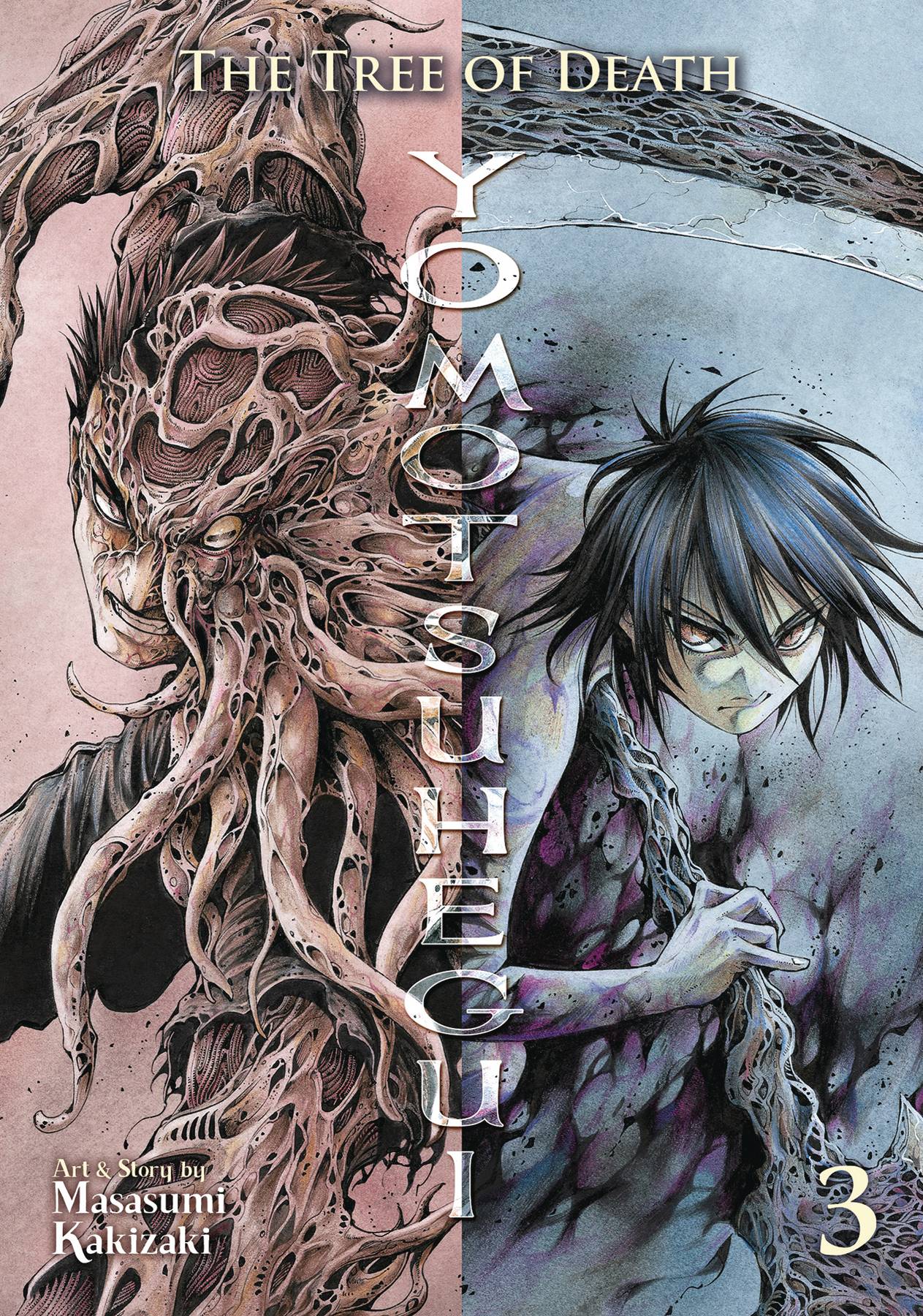 TREE OF DEATH YOMOTSUHEGUI GN 03