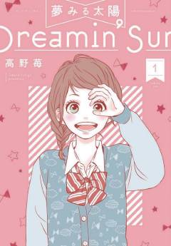 DREAMIN SUN GN 01